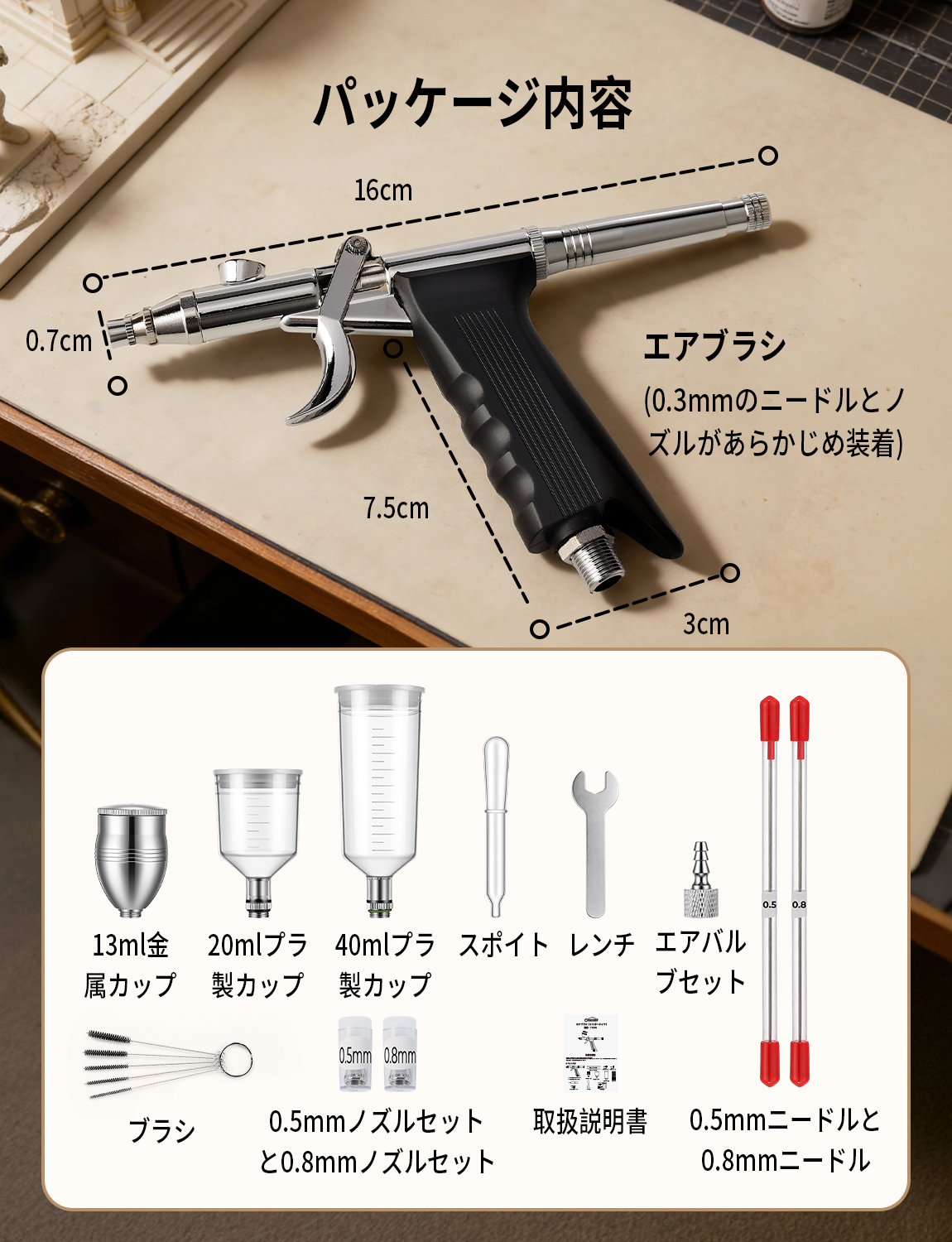 画板 10