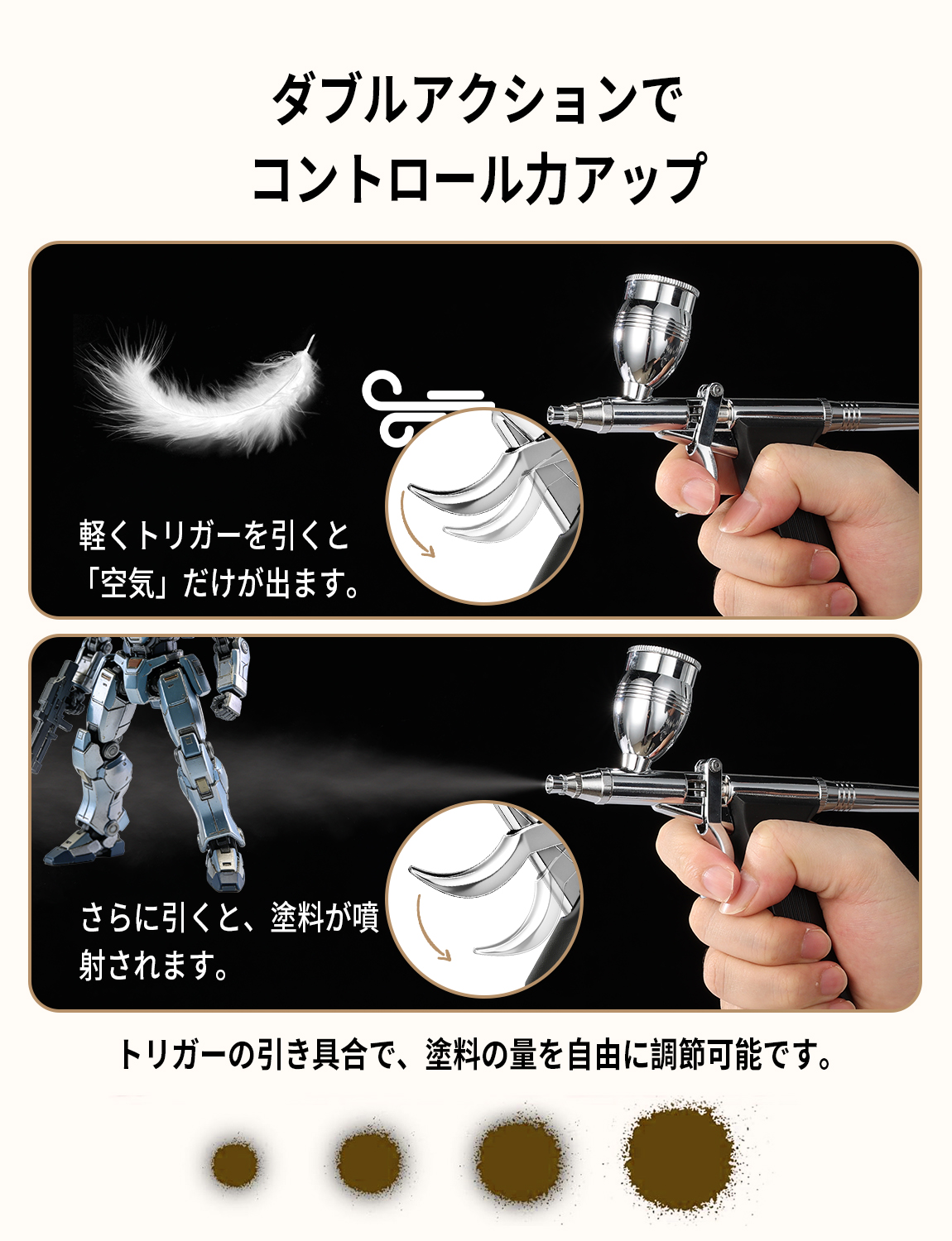 画板 5