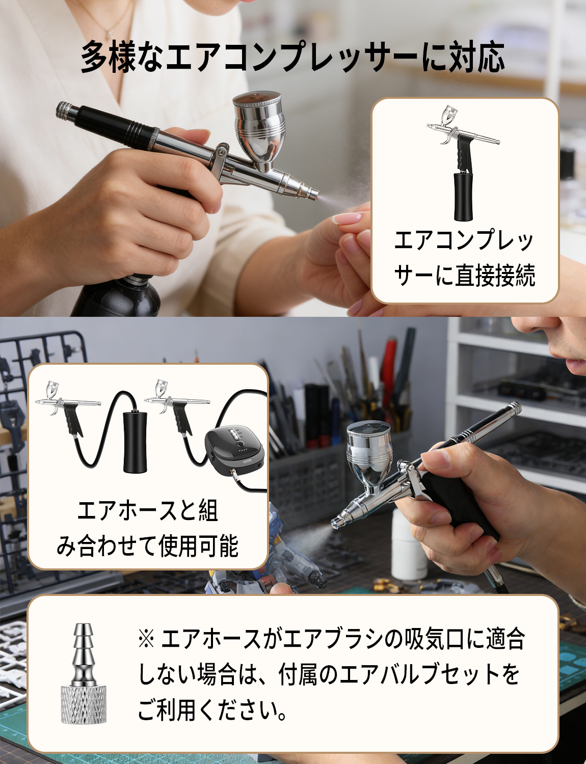 画板 6