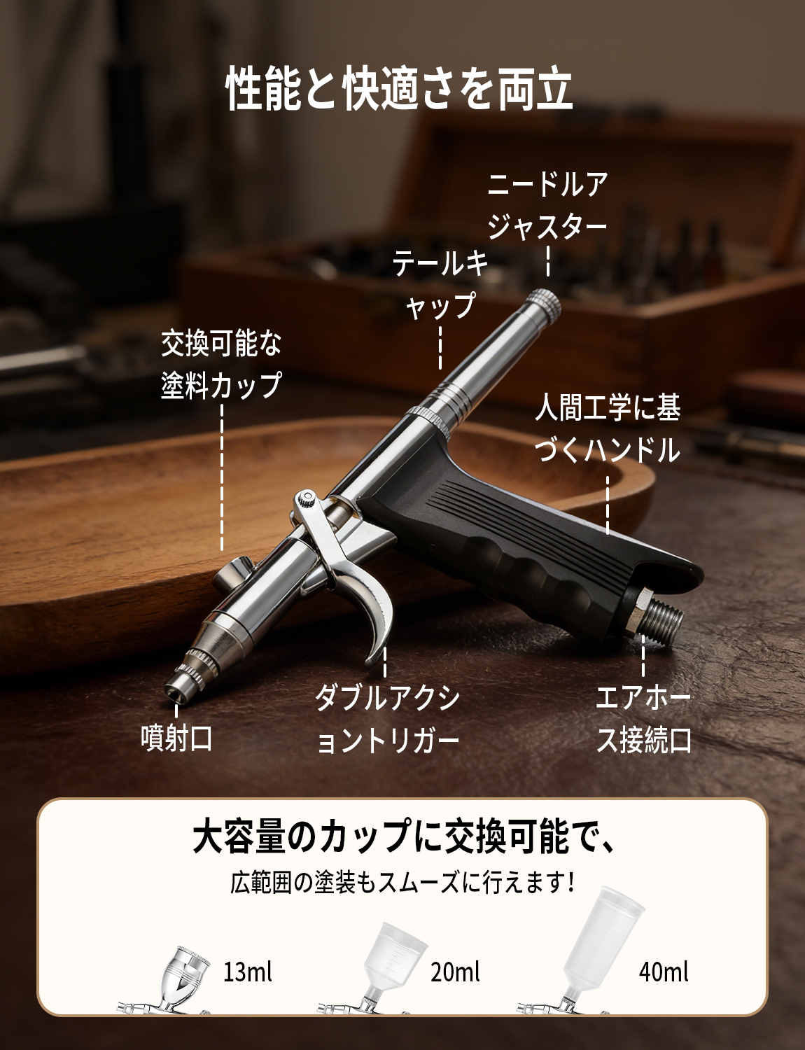 画板 7