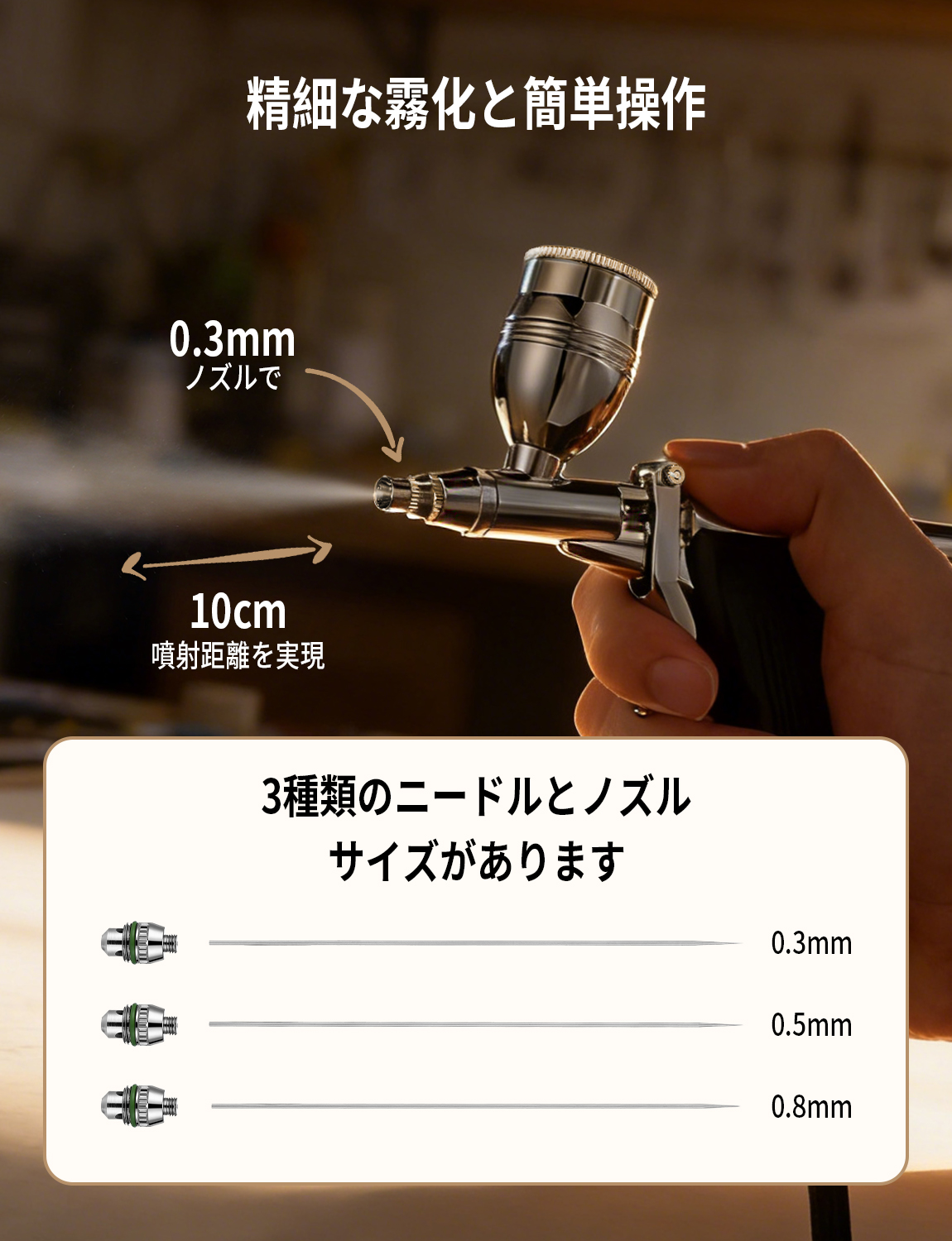 画板 8