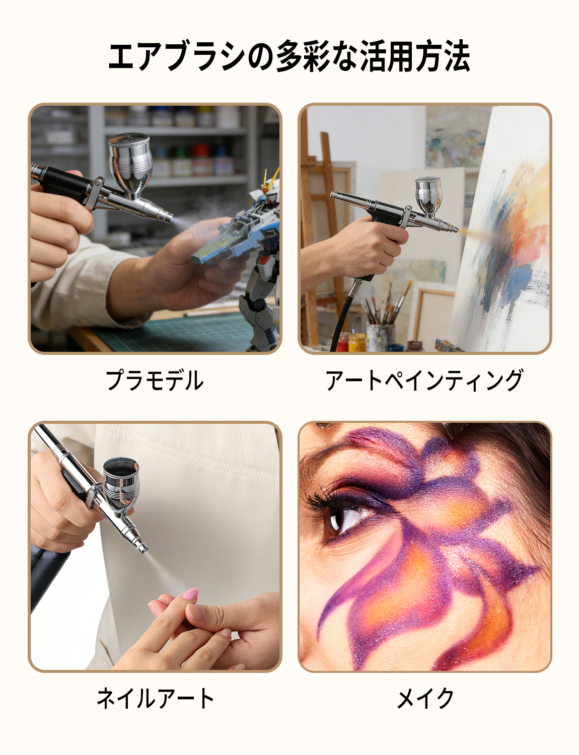画板 9